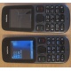 Телефон Nokia 101 Dual SIM (чёрный) - Озеры