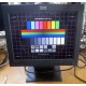 Монитор Б/У 15" TFT IBM 6636-AB2 (Озеры)
