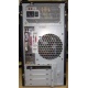 Компьютер Intel Core i5 2310 (4x2.9GHz) /4Gb /250Gb /ATX 350W вид сзади (Озеры)