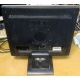 Монитор 15" LCD NEC AccuSync LCD52VM в Озерах, NEC LCD 52VM (Озеры)