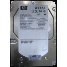 Жесткий диск 146Gb 15k HP 454228-001 SAS (Озеры)