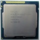 Процессор Intel Celeron G1620 (2x2.7GHz /L3 2048kb) SR10L s.1155 (Озеры)