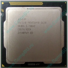 Процессор Intel Pentium G630 (2x2.7GHz /L3 3072kb) SR05S s.1155 (Озеры)