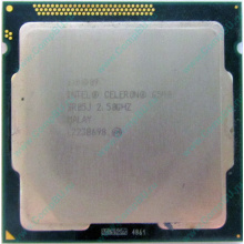 Процессор Intel Celeron G540 (2x2.5GHz /L3 2048kb) SR05J s.1155 (Озеры)