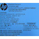 HP 643954-201 660184-001 656362-B21 HSTNS-PL28 PS-2461-7C-LF (Озеры)