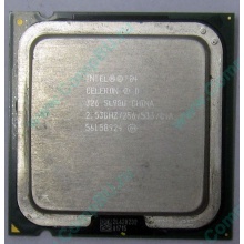 Процессор Intel Celeron D 326 (2.53GHz /256kb /533MHz) SL98U s.775 (Озеры)