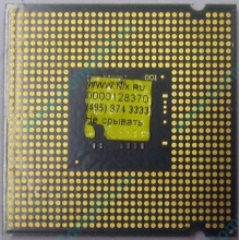 Процессор Intel Celeron D 326 (2.53GHz /256kb /533MHz) SL98U s.775 (Озеры)