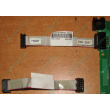 6017B0046201 Шлейф 10 pin для Intel C74974-401 T0043401-B01 корпуса SR2400 (Озеры)