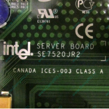 C53659-403 T2001801 SE7520JR2 в Озерах, материнская плата Intel Server Board SE7520JR2 C53659-403 T2001801 (Озеры)