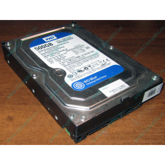 Жесткий диск 500Gb WD WD5000AAKX HP 634605-003 613208-001 7.2k SATA (Озеры)