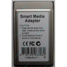 Smart Media PCMCIA адаптер PQI (Озеры)